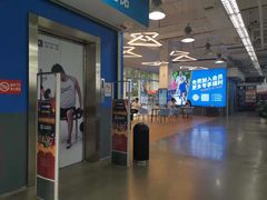 -迪卡侬(观山店)