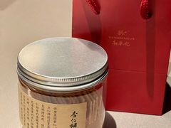 杏仁脆片-荣轩(新荣记环球金融中心店)