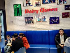 -DQ·蛋糕·冰淇淋(石家庄北国奥特莱斯店)