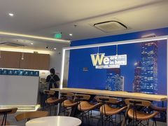 -Blueglass酸奶(华贸购物中心店)
