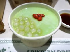 -蘩楼(南京西路中信泰富店)