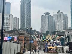 -重庆十八梯传统风貌区