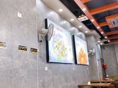 大堂-煎意浓·吴记煎包(交通路店)
