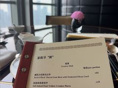 -珠海瑞吉酒店·宴庭中餐厅