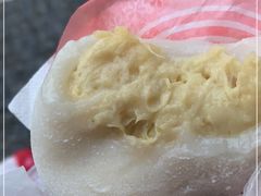 -澳门长洲糯米糍(柯打苏沙街店)