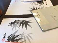 -竹叶亭(银座店)