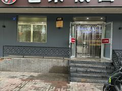 -老柴削面(向阳里店)