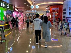 -皇庭广场(福华三路店)