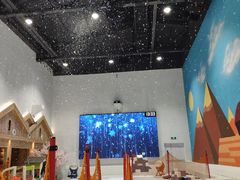 -Mr·Kuma酷么先生雪之乐园
