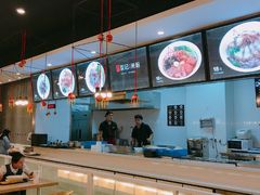 -瓦记米粉(东鼓道店)