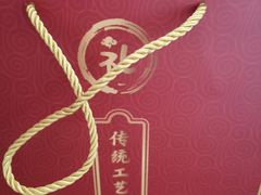 -鑫记婆婆兔·成都特产·兔头手撕兔(太古里店)