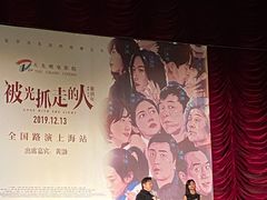 -大光明电影院(南京西路店)