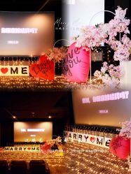 -迈瑞米求婚策划(静安店)