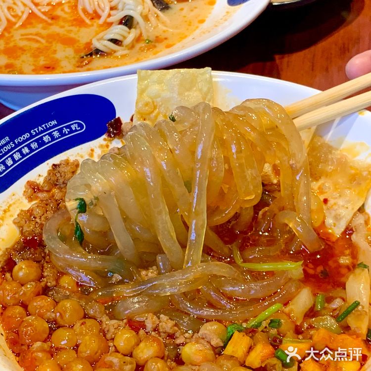 赣州｜没有比这更绝的豆花米线了❗️酸辣粉也‼️