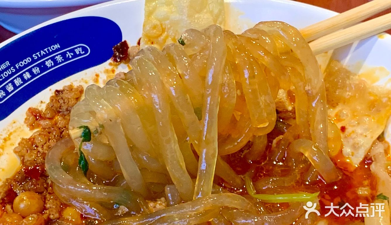 赣州｜没有比这更绝的豆花米线了❗️酸辣粉也‼️