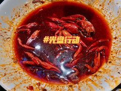 -盒马鲜生(皇庭广场店)