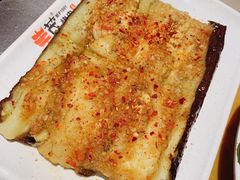 烤茄子-丰茂烤串(钦州北路店)