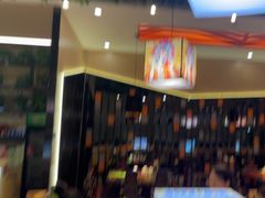 -四季喧黔味豆米火锅(万达广场店)