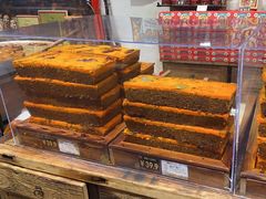 -嘉凌码头·重庆特产手工火锅底料(洪崖洞九楼店)
