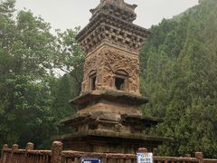 -四门塔风景区