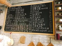 -老屋咖啡
