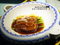 -松云泽