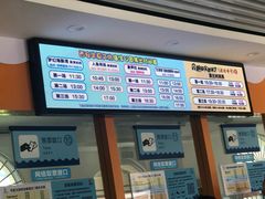 -华夏文旅海洋公园