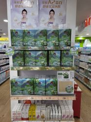 -爱婴岛·婴儿游泳馆(广州市妇幼医院店)