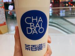 -茶百道(太原茂业天地店)