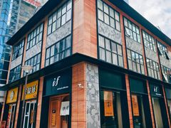 -老吴咖啡( 国贸商住大厦店)