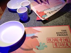 -蛙小侠(威高广场店)