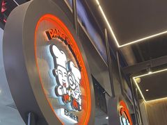-胖哥俩肉蟹煲(湛江印象汇店)