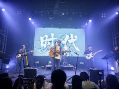 -Vox Livehouse(长沙店)