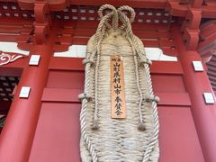 -浅草寺