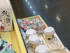 -芝小官毛肚火锅海鲜自助(淮安清江浦区新亚店)