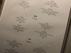 菜单-MUME