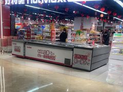 -好特卖HotMaxx(杭州滨江宝龙城店)