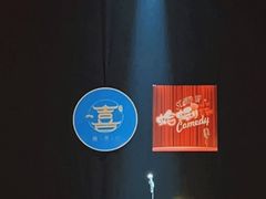 -青话小剧场