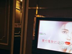 -歌利亚音乐会KTV(富民大厦店)