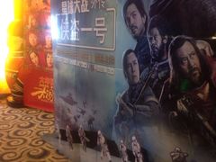 -上河影城(运河城店)