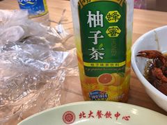 -北大学一食堂