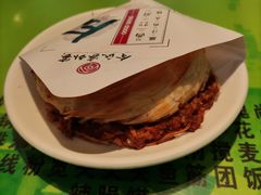 -令氏家外家岐山面(火炬路店)