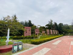 -大嶝英雄三岛战地观光园