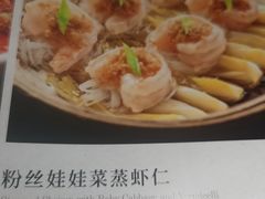 -凯思大酒店