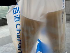 -茶百道(呼家楼店)