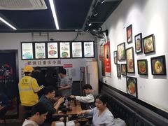 -耙豌豆重庆小面