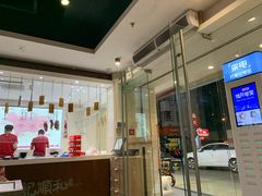 -陈记顺和潮汕鲜牛肉火锅(棠德南路店)