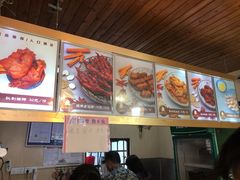 菜单-鸡脚旮旯平江路店