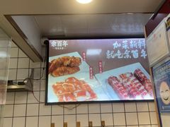 -余百年·现烧烧腊(布吉金利店)