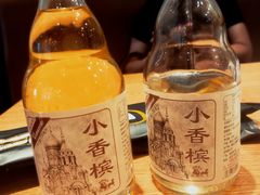 小香槟-喝丢一只鞋海鲜烧烤·海肠捞饭(市场店)